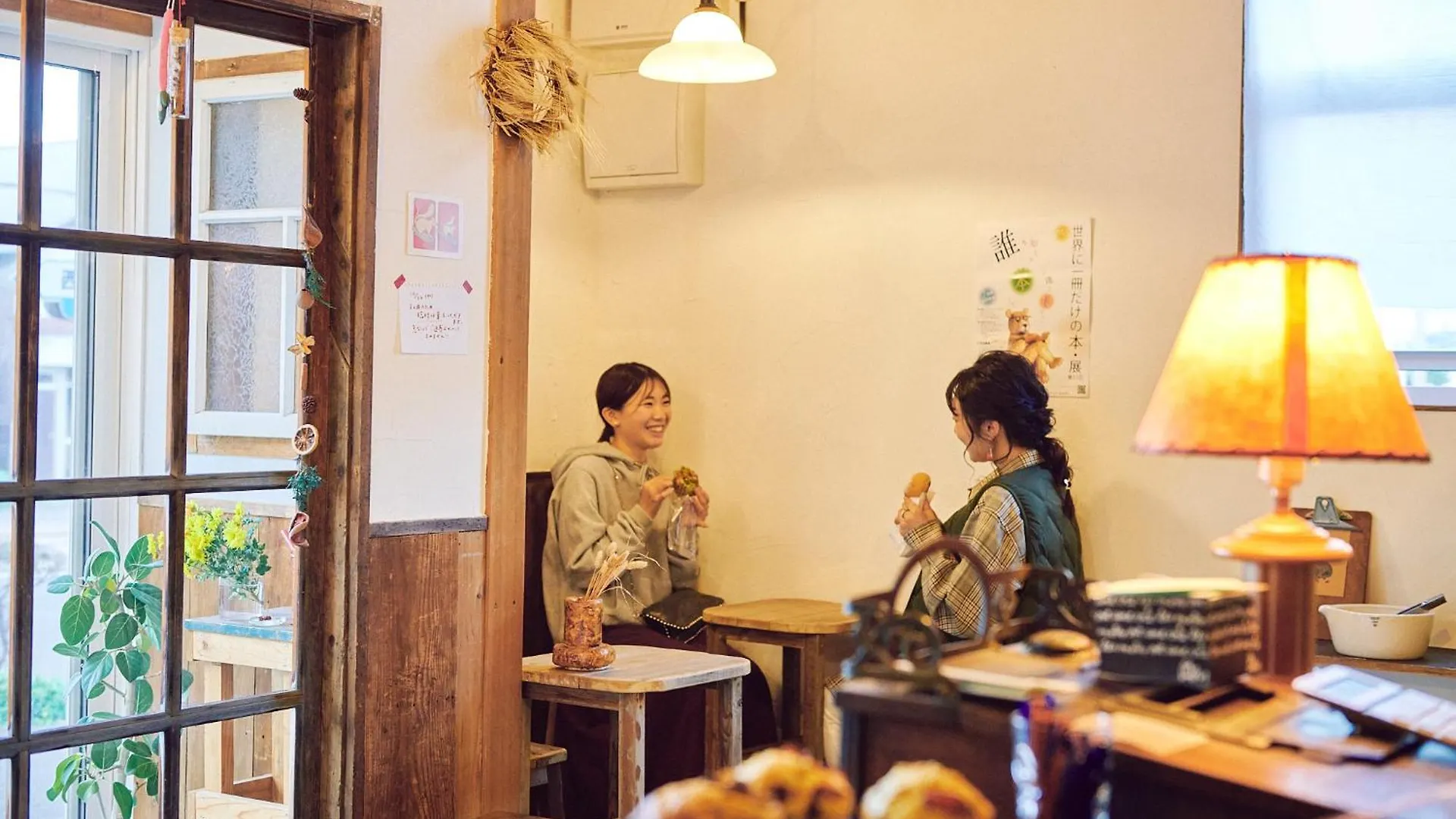 函馆小镇旅舍酒店 招待所