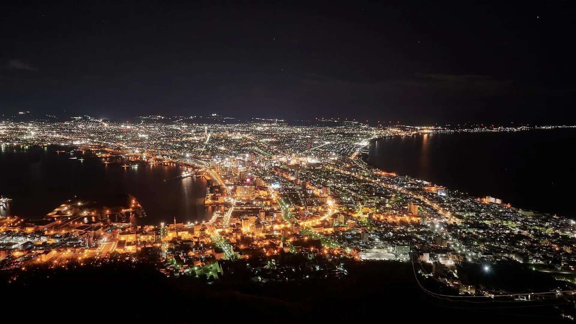 Small Town Hotel Hakodate Japão