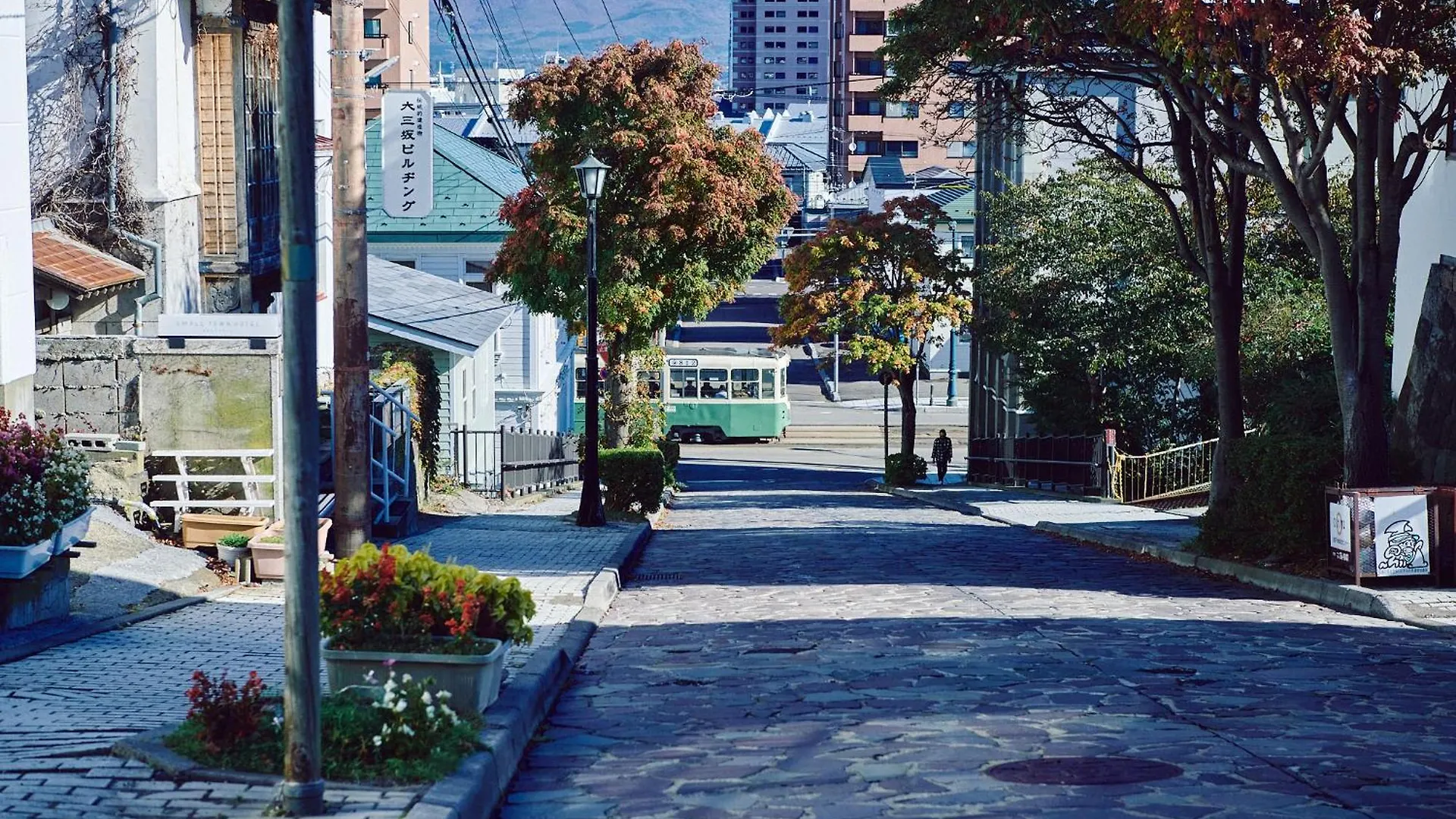 Small Town Hotel Hakodate