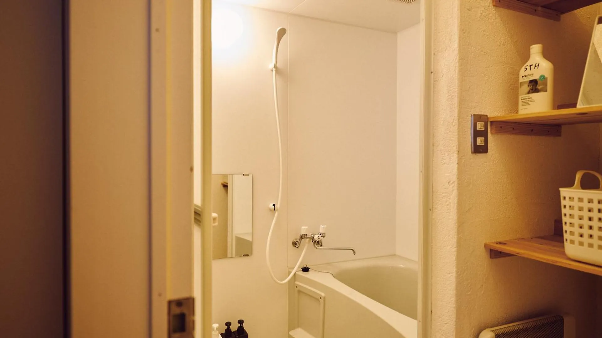 Casa de hóspedes Small Town Hotel Hakodate